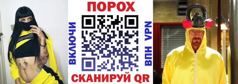 мориарти официальный сайт  наркотики  Кирово-Чепецк  АМФЕТАМИН Розовый 