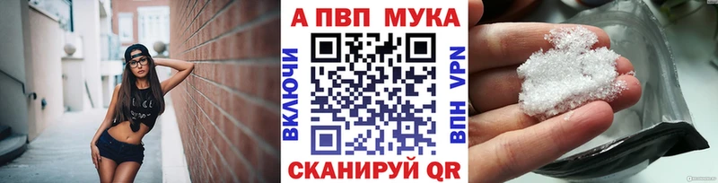наркошоп  Кирово-Чепецк  гидра ссылки  Альфа ПВП кристаллы 