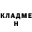 Кокаин Fish Scale Myrad Karimov
