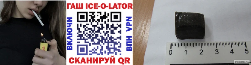 где продают   Кирово-Чепецк  ГАШ индика сатива 