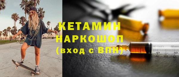 ГАЛЛЮЦИНОГЕННЫЕ ГРИБЫ Нея