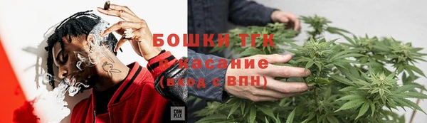 скорость mdpv Надым