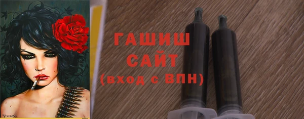 jwh Навашино
