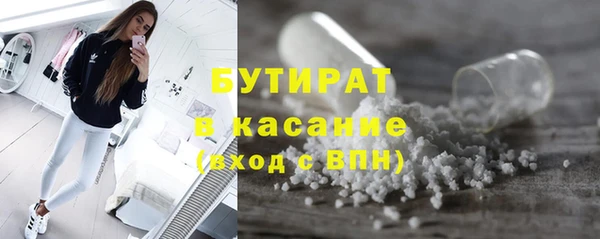 ГАЛЛЮЦИНОГЕННЫЕ ГРИБЫ Нея
