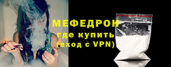 ГАЛЛЮЦИНОГЕННЫЕ ГРИБЫ Нея
