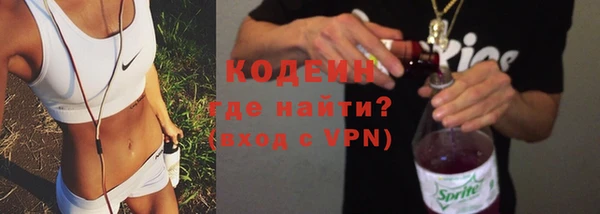 jwh Навашино