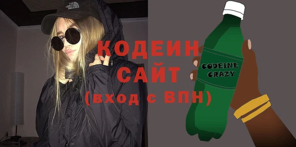 твердый Нефтегорск
