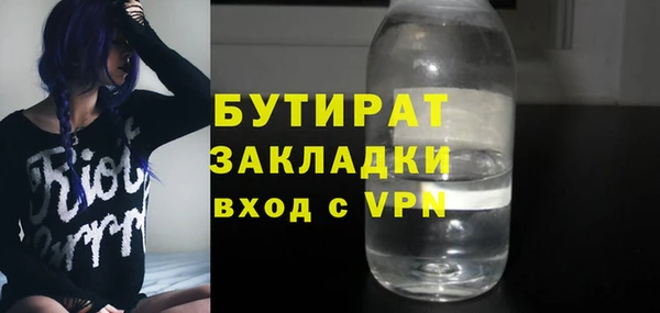 МДПВ Наволоки