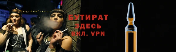 ГАЛЛЮЦИНОГЕННЫЕ ГРИБЫ Нея