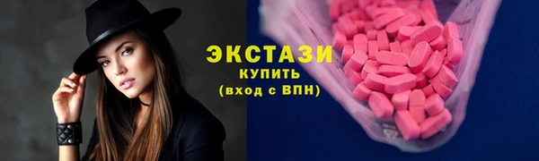 скорость mdpv Надым