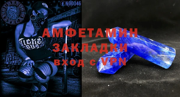 твердый Нефтегорск
