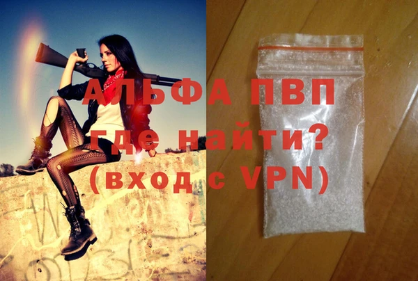 скорость mdpv Надым
