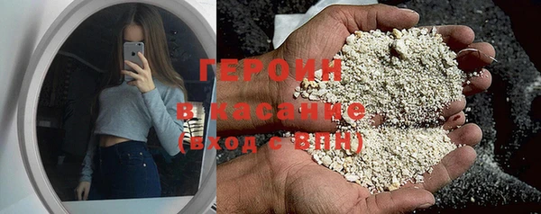 скорость mdpv Надым