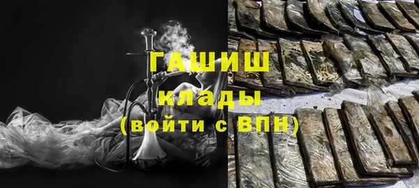 скорость mdpv Надым