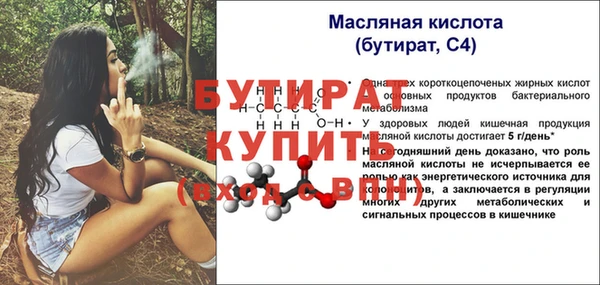 МДПВ Наволоки