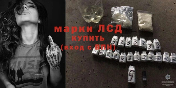 твердый Нефтегорск