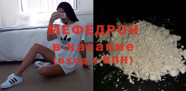 jwh Билибино