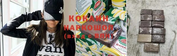 jwh Навашино