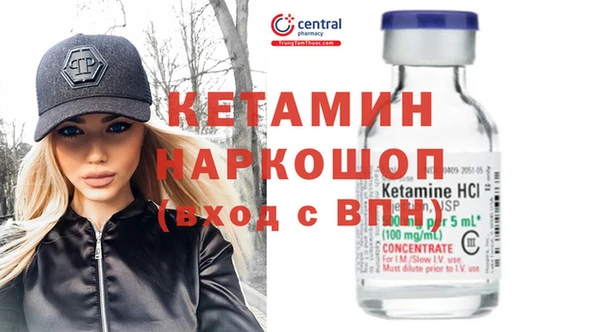 jwh Навашино