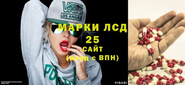 твердый Нефтегорск