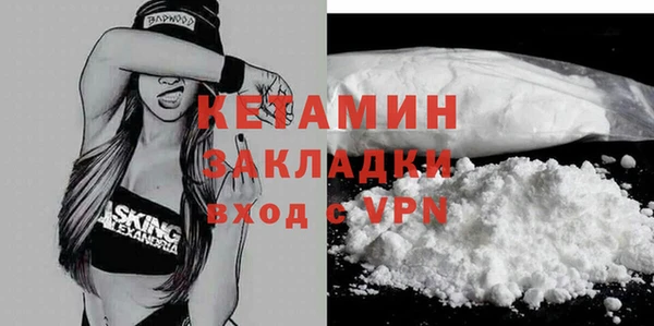 твердый Нефтегорск