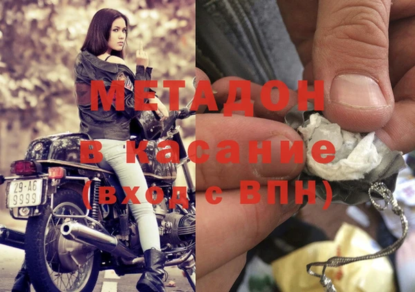 скорость mdpv Надым