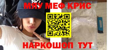 кокс Гусев
