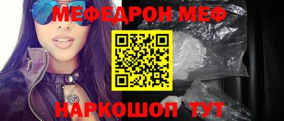 метадон Гусь-Хрустальный