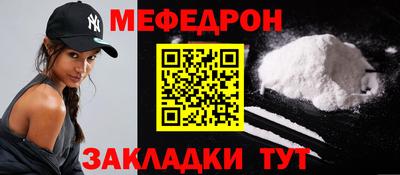 метадон Гусь-Хрустальный