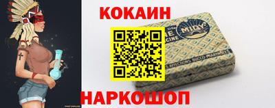 метадон Гусь-Хрустальный