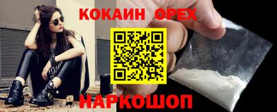 метадон Гусь-Хрустальный