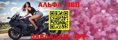 метадон Гусь-Хрустальный