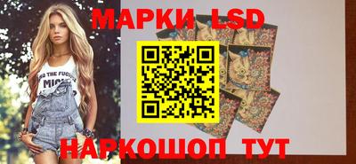 кокс Гусев