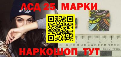 метадон Гусь-Хрустальный