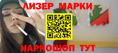 метадон Гусь-Хрустальный