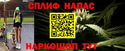 метадон Гусь-Хрустальный