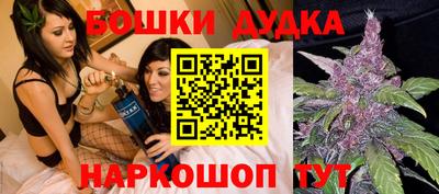 кокс Гусев