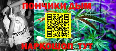 кокс Гусев