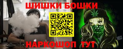 метадон Гусь-Хрустальный