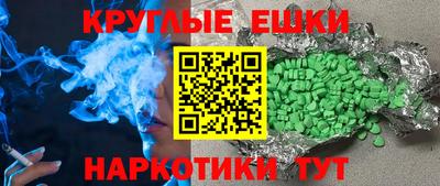кокс Гусев
