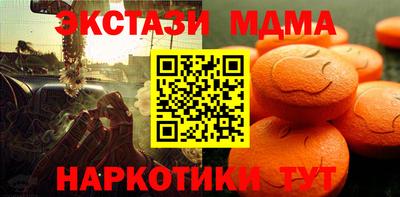 кокс Гусев