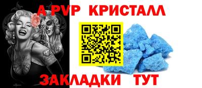 кокс Гусев