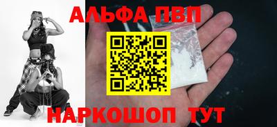 кокс Гусев