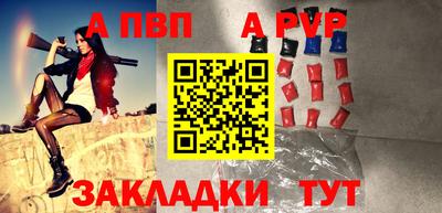 кокс Гусев