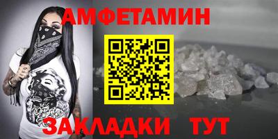 метадон Гусь-Хрустальный