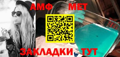 метадон Гусь-Хрустальный