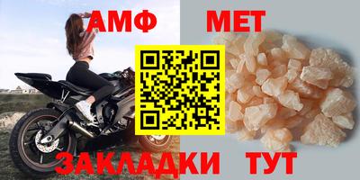 кокс Гусев