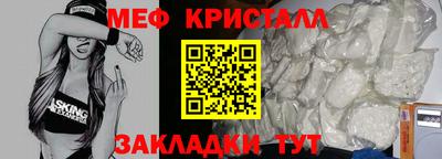 кокс Гусев