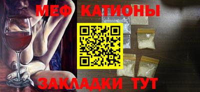 трава Гай