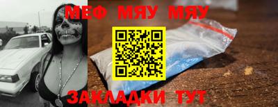 метадон Гусь-Хрустальный